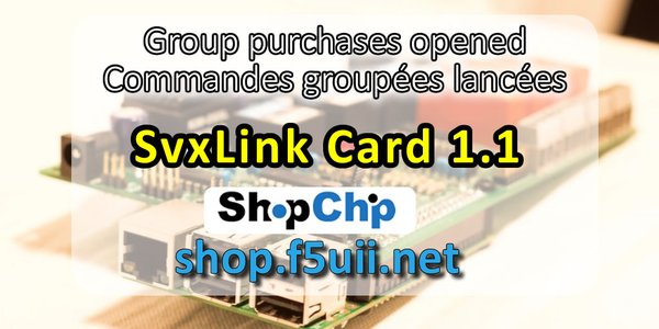 lancement